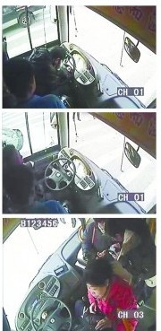 青岛公交司机昏迷前用力停稳车 最美乘客喂药急救