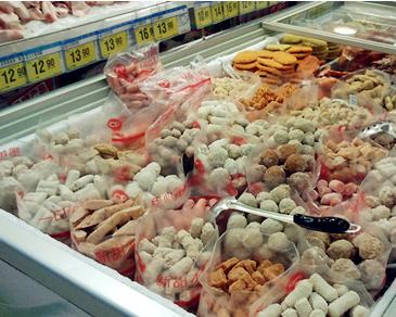 青岛超市裸卖火锅丸易染致病菌