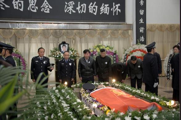 #（晚报）（3）山东办案遇袭殉职民警黄升追悼会在徐州举行