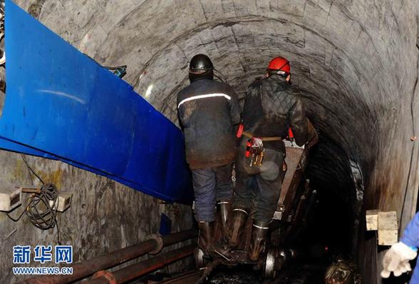 （新华直击）（2）七台河市一煤矿发生透水事故 仍有14人被困井下