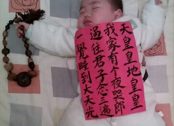 【育儿分享】5岁孩子如何学习好英语