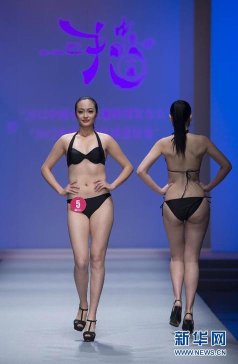 （晚报）（5）“2012中国小姐大赛新闻发布会”暨“2012中国小姐区域选拔赛”在京举行