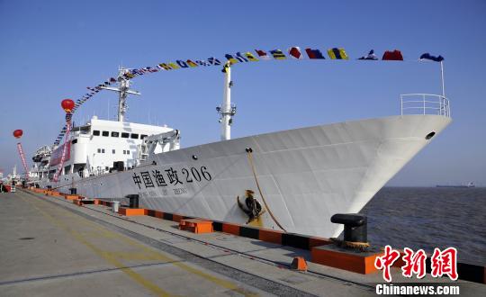 中国最大渔政船首航赴钓鱼岛海域执行护渔维权任务