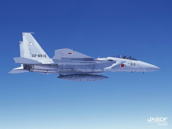 中国飞机抵钓鱼岛上空 日本派9战机拦截