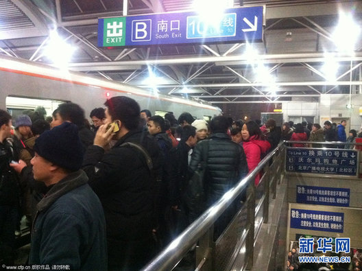 北京地铁13号线出现故障