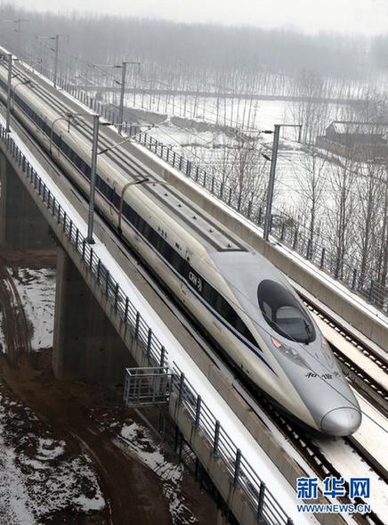 京广高铁将于12月26日全线贯通