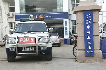 7岁女孩滚楼梯摔裂牙骨 满嘴鲜血血流不止 7岁女孩滚楼梯摔裂牙骨 满嘴鲜血血流不止