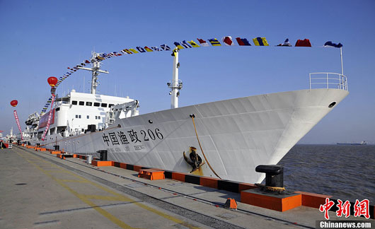 资料图：中国渔政206船，全长129.28米，满载排水量5872吨，隶属中国渔政东海总队。