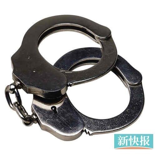 广州驻站民警收329万6套房产获刑12年