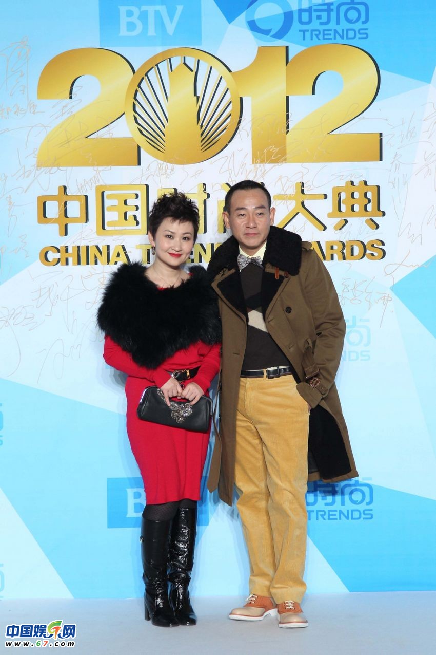 2012中国时尚大典红毯