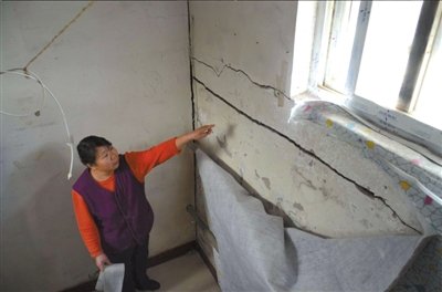 北京10号线二期沿线十余民居沉降 或因地铁施工