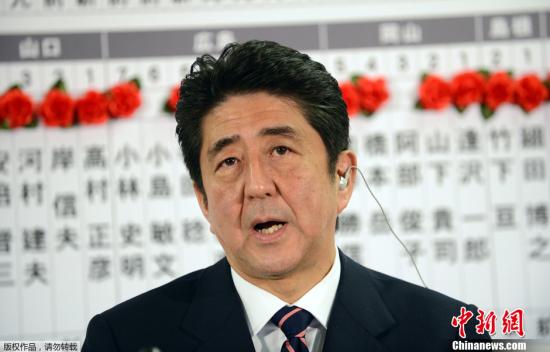 26日，日本将召集特别国会并举行首相指名选举。在本月16日众议院大选中胜出的自民党党首安倍晋三将出任日本新一届首相并组建新内阁。