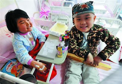 抗癌小兄妹 抗癌小兄妹