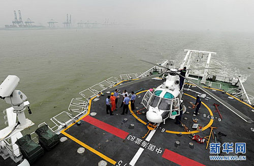 资料图：在中国海监83船上折叠直升机机翼。