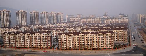 北京市住房公积金贷款政策调整