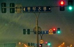 省城工业南路红绿灯密集遭吐槽 称不必过虑