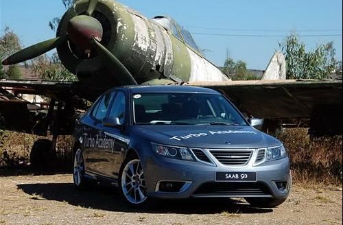 时评:萨博落户青岛 打造国际汽车城不是梦 时评:萨博落户青岛 打造国际汽车城不是梦