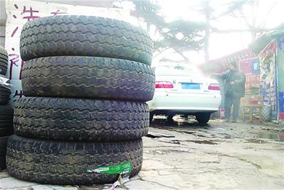 政协委员关注旧轮胎污染