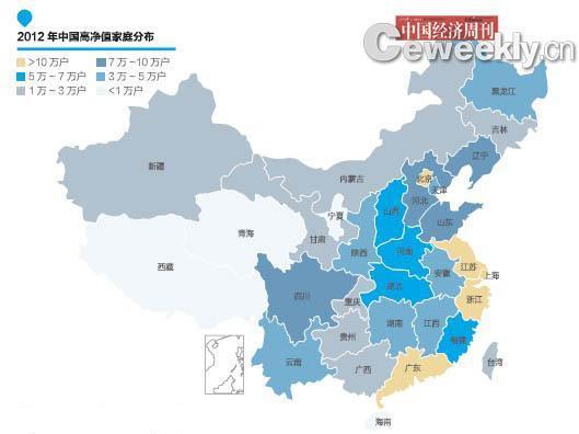 报告称“北京富人最多，宁夏、青海、西藏和海南富人最少”