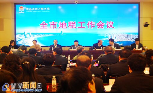 纳达尔球童_青岛球童收入(2)