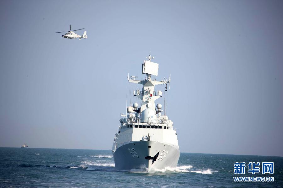 中国海军舰艇编队赴西太平洋展开新年度远海例行训练 