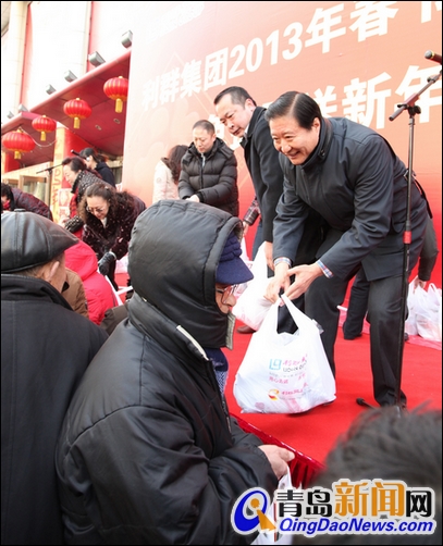 利群14年爱心接力 爱心年货又温暖8000余户