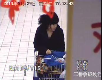 妇女超市偷年货被捉看守所内过年 丈夫儿女不愿探望