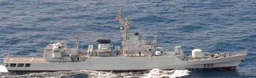 日方公布的用火控雷达锁定日方舰艇的中国海军522“连云港”号导弹护卫舰