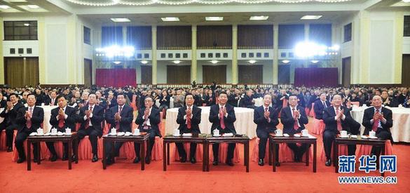 中共中央国务院在京举行春节团拜会