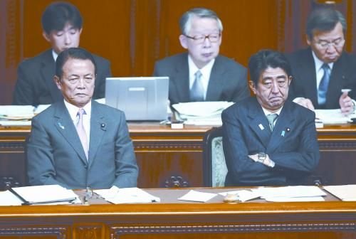 日本首相安倍晋三6日上午在参院称，日本自卫队护卫舰遭中方雷达锁定事件“极其令人遗憾”