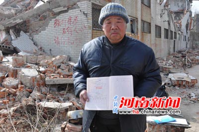 郑州居民临过年遭强拆栖身立交桥下 郑州居民临过年遭强拆栖身立交桥下