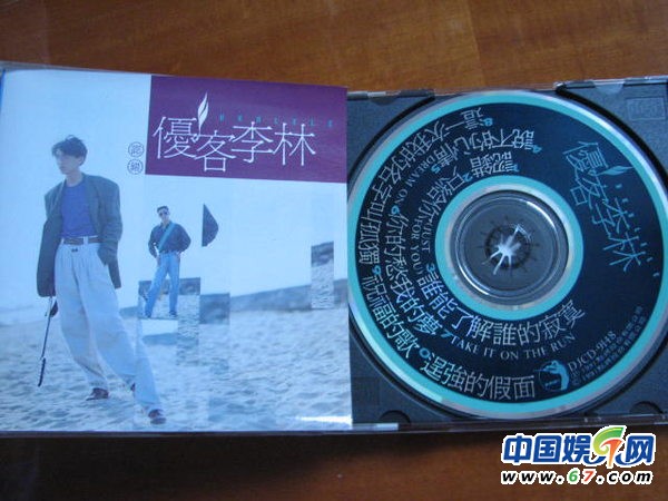 林志炫登《我是歌手》高音游刃有余 图解出道至今专辑封面