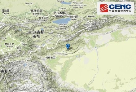 新疆阿图什市发生4.6级地震 震源深度10公里