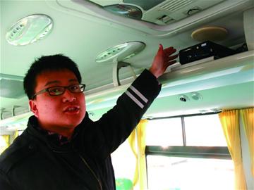 青岛校车获北斗护航 超速即预警国内最先进 青岛校车获北斗护航 超速即预警国内最先进