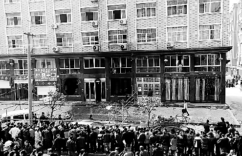 男子因私怨纵火致8人死亡 男子因私怨纵火致8人死亡