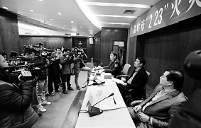 男子因私怨纵火致8人死亡 男子因私怨纵火致8人死亡