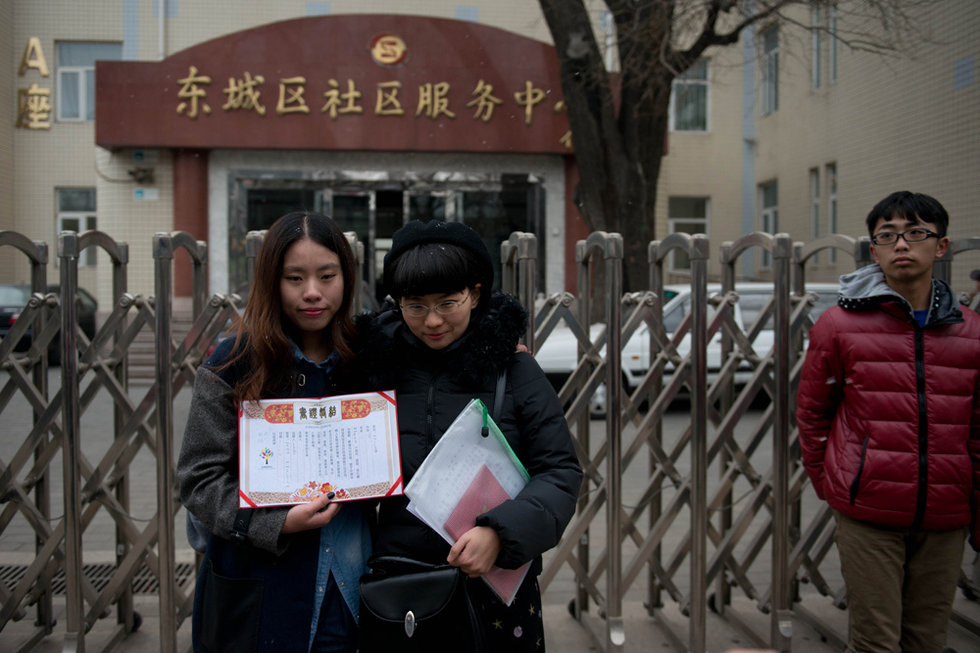 北京一对<em>女同性恋</em>注册结婚被拒