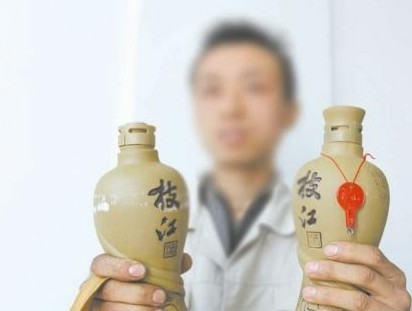 三星枝江酒被曝未开封已空瓶 售后称酒会挥发