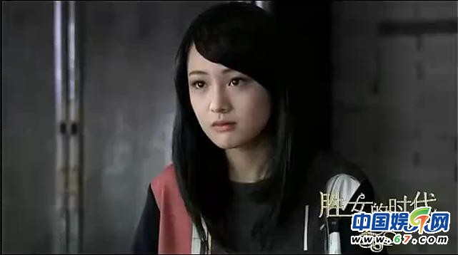 <em>剩女</em>的<em>时代</em>_<em>胜女</em>的<em>时代</em>全集_<em>胜女</em>的<em>时代1</em>
