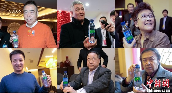空瓶行动:赵本山莫言等文艺界代表在行动