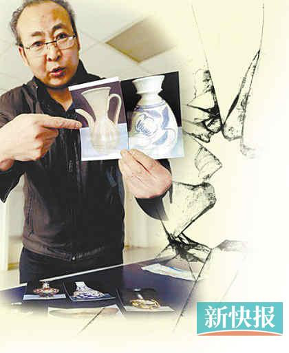 乘客亿元古董分拣成碎片 乘客亿元古董分拣成碎片