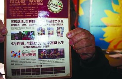 关于一份昂贵的医疗账单:利益比道德现实的本科毕业论文范文