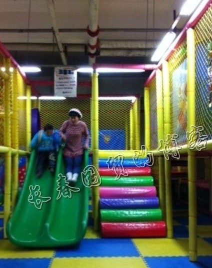 长春国贸微博截图