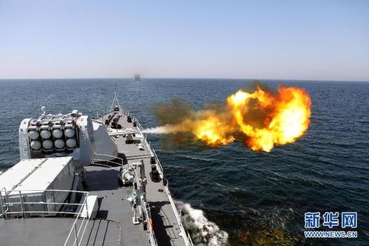 中国海军第十四批护航编队结束在巴基斯坦举行的“和平-13”多国联合军演