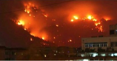山东泰山景区19时发生山火 有关部门正全力组织灭火