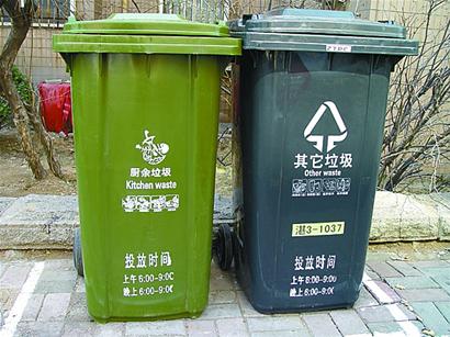 市内三区一年丢一万个垃圾桶
