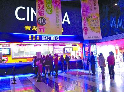 青岛32家影院安装系统 监控电影播放比例广告时长