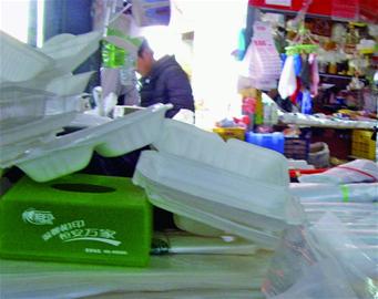 禁用14年的发泡塑料餐盒解禁 市场多三无产品