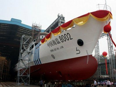 资料图：新入列的“中国海监8002”船。