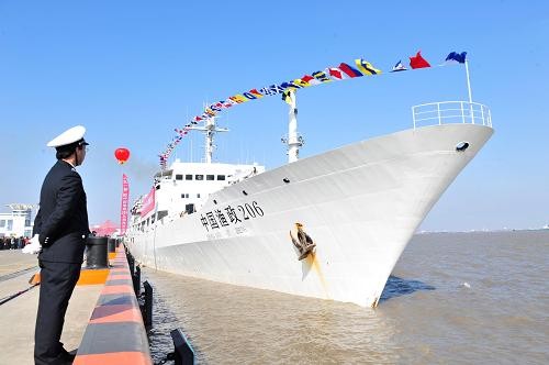 资料图：中国目前最大渔政船中国渔政206船开赴钓鱼岛维权。